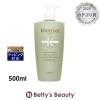 �P���X�^�[�[ �X�y�V�t�B�b�N �o�� �f�B�o�����g R  500ml�V�����v�[ KERASTASE