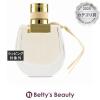 �N���G �m�}�h �I�[�h�g����  50ml�����i���f�B�[�X�j Chloe