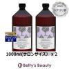 �����T�C�Y �_���B�l�X �i�`�������e�b�N �V�����v�[��C�� ������2�Z�b�g 1000ml(�T�����T�C�Y�j x 2�V�����v�[ Davines