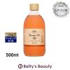 �T�{�� �V�����[�I�C�� ���[�Y�e�B�[ 500ml�{�f�B�\�[�v Sabon