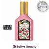 �O�b�` �t���[�� �S�[�W���X �K�[�f�j�A �I�[�h�p���t�@��  30ml�����i���f�B�[�X�j GUCCI