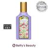 �O�b�` �t���[�� �S�[�W���X �}�O�m���A �I�[�h�p���t�@��  50ml�����i���f�B�[�X�j GUCCI