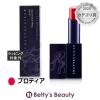 �V�����e�J�C�� ���b�v ���F�C�� �v���e�B�A 2.5g���g Chantecaille�yS�z