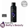 ���x�� �G�h�� �J���[�V�����v�[ Purple-Silky 150ml�V�����v�[ Lebel