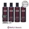 �t�B���[�� �N�I���V�A �J���[�V�����v�[ ���C���b�N 4�Z�b�g 250mL x 4�V�����v�[ FIOLE