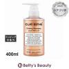 �N���C�G�X�e �v���C�~���O�V�����v�[ �s���N�N���C  400ml�V�����v�[ CLAY ESTHE