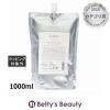�G�A���X ���B�[�K���\�C�~�X�g  1000ml���[�u�C���R���f�B�V���i�[ EANS