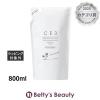 �~�A���r���[�e�B�[ CE3 �V�����v�[ �i���t�B���j 800ml�V�����v�[ Mian Beauty