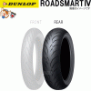 �_�����b�v ROADSMART4 ���A 170/60ZR18M/C (73W) TL �`���[�u���X �I�����[�h ���W�A�� �^�C��