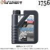 ���L���� LIQUI MOLY 1756 �G���W���I�C�� Motorbike 4T Synth 15W-50 Street 1L