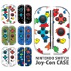 WCR Jo[ JOYCON Nintendo Switch P[X  傤イ b UEX vemh eBmTEX  CV 