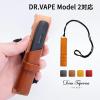 �y����500�~OFF�N�[�|���z�y2,280�~��1,780�~�zDom Teporna Italy �d�q���΂��P�[�X DR.VAPE Model2 �Ή� �P�[�X �{�v ���v �C�^���A����