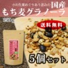 ストリームライン ジャム チェリー 340g 12セット【送料無料】（同梱