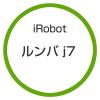 ���A�C���{�b�g / iRobot �����o j7 j715860