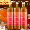 �N�R�̎� �L�@JAS�F�� �N�R�̎��W���[�X900mL�~3�{�Z�b�g �S�W�x���[ �I�[�K�j�b�N �N�R�̎� �N�R�W���[�X �N�R�ʏ`  �E���t�x���[ �[�A