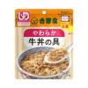 ���H �敪2 �������łԂ��� �g��� ���炩�����̋� 100g�@ 636118 (���H�i ������ �敪2) ���p�i
