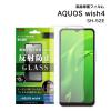 ���炳�� �}�b�g �w��h�~ AQUOSwish4 �ی�t�B���� �K���X ���˖h�~ ���� �ی�V�[�g SH-52E �A�N�I�X�E�B�b�V��4 �K���X�t�B���� 10H A