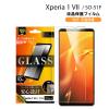 Xperia1VII SO-51F �K���X�t�B���� ���� ���ʕی� �d�x10H ���[���֑�������