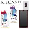  XperiaAceIII SO-53C SOG08 Y!mobile �t�B���� �Ռ��z�� �u���[���C�g�J�b�g ������ ���˖h�~ �R�� �R�E�C���X �J�����t�B�����t �G�N�X