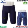 �~�Y�m ���j���� �����Y GX SONIC5 ST �X�v�����^�[ �I�[�����~�u���[ Fina���F GX SONIC V �n�[�t�X�p�b�c �z��f�� �Z���� �I����� MI