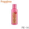 �N�[�|���z�z�� �s�G���X �v���|�����X �T�N�� propolinse �}�E�X�E�H�b�V�� ����t 150ml 24749