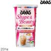 SAVAS �U�o�X �V�F�C�v���r���[�e�B �~���N�e�B�[���� �\�C�v���e�C�� 231g ��11�H�� Shape��Beauty CZ7468 30853MJ