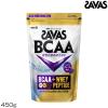 ���� SAVAS �U�o�X BCAA POWDER �r�[�V�[�G�[�G�[�p�E�_�[ �O���[�v���� 450g 35000MJ