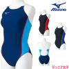 �~�Y�m MIZUNO ���j���� �W���j�A���q ���K�p �G�N�T�[�X�[�c �~�f�B�A���J�b�g EXER SUITS U-Fit ���j���K���� N2MAB460