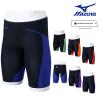�~�Y�m MIZUNO ���j���� �����Y WA���F���f�� GX�ESONIC LITE �n�[�t�X�p�b�c 2025�N�t�ă��f�� N2MBC011 fina �}�[�N ����