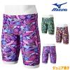�~�Y�m MIZUNO ���j���� ���K�p���� �W���j�A�j�q �G�N�T�[�X�[�c �n�[�t�X�p�b�c EXER SUITS U-Fit ���j���K���� 2025�N�t�ă��f�� N2MB