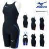 �~�Y�m MIZUNO ���j���� ���f�B�[�X WA���F���f�� GX�ESONIC LITE �n�[�t�X�[�c �I�[���C������ 2025�N�t�ă��f�� N2MGC211 fina �}�[�N 