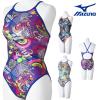 �~�Y�m MIZUNO ���j���� ���K�p���� ���f�B�[�X �G�N�T�[�X�[�c �~�f�B�A���J�b�g EXER SUITS U-Fit Ri Collection �r�]���Ԏq ���j���K