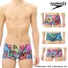 �X�s�[�h SPEEDO ���j���� ���K�p���� �����Y �J�[�r�B�h�b�g�u���b�N�^�[���Y�{�b�N�X ENDURANCE ECO ���j���K���� 2026�N�t�ă��f�� ST