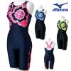 �~�Y�m MIZUNO �t�B�b�g�l�X���� ���f�B�[�X Stroke ONE �I�[���C������ �p�b�h�t�� AYA COLLECTION ���숻 2026�N�t�ă��f�� N2JGD308