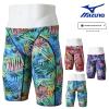 �~�Y�m MIZUNO ���j���� �����Y WA���F���f�� ST Graphic �n�[�t�X�p�b�c 2026�N�t�ă��f�� N2MBD046 fina �}�[�N ����