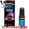 �y��1�ވ��i�z�~�m�O���E 60ml�y��鐻��z�~�m�L�V�W��5���z�� ���� ��� �E�� ������