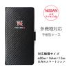 �ėp �}���` �P�[�X NISSAN NISMO GT-R �蒠 �J�[�{�� ���U�[ �X�}�z�P�[�X �J�[�h Xperia aquos galaxy arrows pixel �A���h���C�h ���Y