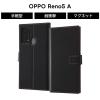 OPPO Reno5 A �蒠�^ �ϏՌ��P�[�X �\�t�g�^�C�v �}�O�l�b�g �u���b�N ���b�h �J�[�h���[