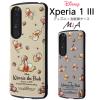 Xperia 1 III �f�B�Y�j�[ �J�o�[ �P�[�X �v�[���� �ϏՌ� �ی� ���ɋ��� �V���v�� ���g�� ���킢�� ��� �n�[�h �\�t�g SO-51B SOG03 A10