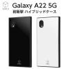 Galaxy A22 5G SC-56B �P�[�X �ϏՌ� �n�C�u���b�h�P�[�X �u���b�N �z���C�g �M�����N�V�[A22 �J�o�[ �n�[�h �Ռ��z�� �M�����N�V�[ �V��