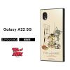 Galaxy A22 5G �g���ƃW�F���[ �P�[�X �ϏՌ� �ی� �X�N�G�A �n�[�h �\�t�g �N�b�V���� SC-56B docomo ������� ���킢�� �M�����N�V�[ 