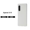 Xperia5IV �P�[�X �N���A ���� Xperia 5 IV �G�N�X�y���A �w�ʃN���A �N���A�P�[�X �\�t�g �\�t�g�P�[�X �n�[�h �n�[�h�P�[�X �X�}�z�P�[