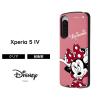 Xperia5IV �P�[�X �~�j�[ �ϏՌ� Xperia 5 IV �~�j�[�}�E�X �ی� �ϏՌ��P�[�X �\�t�g �\�t�g�P�[�X �n�[�h �n�[�h�P�[�X �X�}�z�P�[�X 