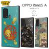 OPPOReno5A �P�[�X �g�D�C�[�e�B�[ �ϏՌ� OPPO Reno5 A �X�N�G�A �ϏՌ��P�[�X �J�o�[ �\�t�g �n�[�h �n�[�h�P�[�X �X�}�z�P�[�X �X�}�z