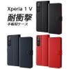 Xperia 1 V �P�[�X �蒠�^ ���U�[ �u���b�N Xperia1V SO-51D SOG10 �G�N�X�y���A �蒠�^�P�[�X �J�o�[ �\�t�g �n�[�h �u�b�N�^�C�v �X�}
