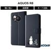 AQUOS R8 �P�[�X ���[�~�� Moomin �蒠�^ �}�O�l�b�g AQUOSR8 SH-52D �A�N�I�XR8 �L�����N�^�[ �O�b�Y �蒠�^�P�[�X �\�t�g �n�[�h �X�}