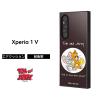 Xperia 1 V �P�[�X �g���ƃW�F���[ �^�t�B�[ Xperia1V SO-51D SOG10 �G�N�X�y���A ���� �}�[�N�t�@�C�u �ϏՌ� �\�t�g �n�[�h �X�}�z�P�[