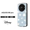 AQUOS R8 pro �P�[�X �x�C�}�b�N�X �f�B�Y�j�[ �ϏՌ� AQUOSR8pro SH-51D �A�N�I�XR8pro �\�t�g �\�t�g�P�[�X �n�[�h �n�[�h�P�[�X �X�}