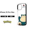 iPhone 15 ProMax �P�[�X �J�r�S�� �|�P���� �|�P�b�g�����X�^�[ �ϏՌ� iPhone15ProMax �A�C�t�H��15�v���}�b�N�X �\�t�g �n�[�h �X�}�z
