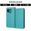 AQUOS sense8 �P�[�X �蒠�^ AQUOSsense8 SH-54D SHG11 �A�N�I�X�Z���X8 �u���[ ���U�[ �V���v�� �\�t�g �n�[�h �X�}�z�P�[�X �J�[�h���[
